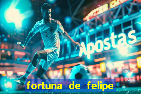 fortuna de felipe luiz do flamengo